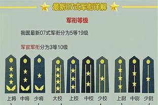 周冠宇：14号弯严重锁死，正赛争取往前赶，看看能做些什么