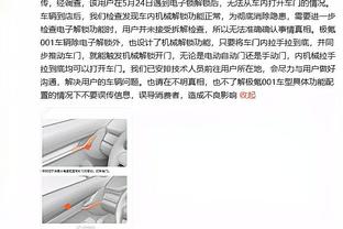 C罗：如果你问我今天退役，是否会对职业生涯满意？当然了